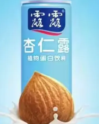 Professional Complete Oats Milk Production Line Tigernuts Milk Almond Nut Nuts Milk Making Machine on Sale