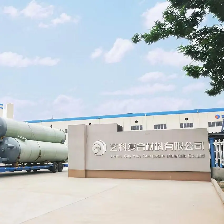 Hengshui City Yike Composite Materials Co., Ltd. company overview - view 1