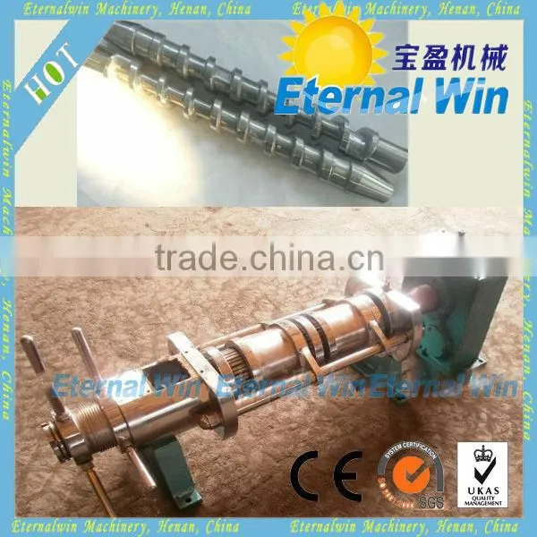 Good quality oil seed screw conveyor machinery olive belt conveyor