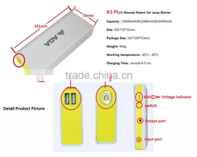 AGA A3 plus 16000MAH 12V power jump starter battery starter battery jump starter