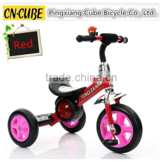 High quality CE approval kids tricycle children tricycle