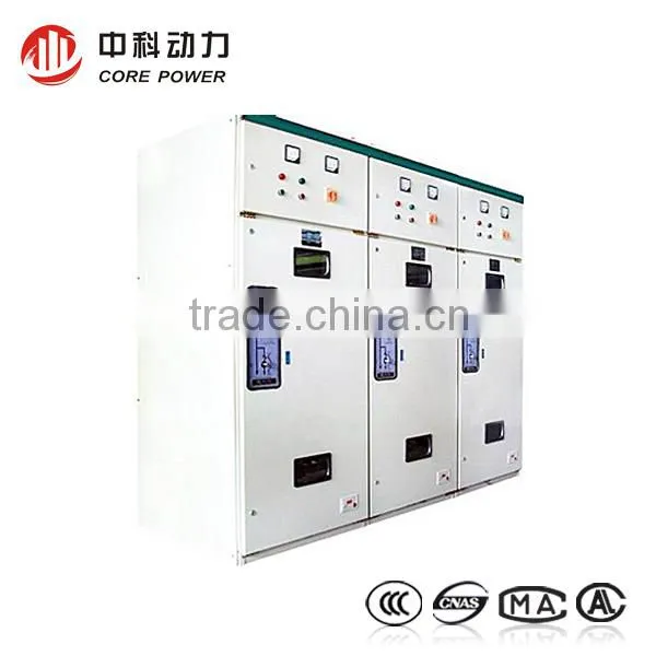 12KV Indoor Metal-clad Withdrawable Switchgear KYN28A-12(z)