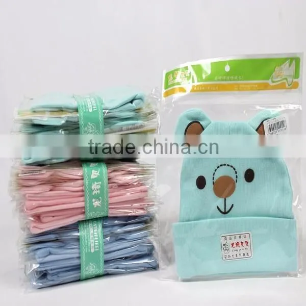 MZ-MS-018 2016 new arrival muti color animal pattern baby hats