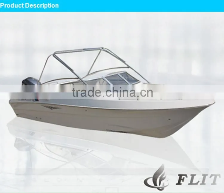 China 8 persons 115-200hp outboard engine powerful Fiberglass Water Jet Boat for sale