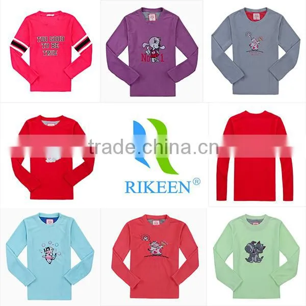 2015 Fashion Style stylish polo shirts