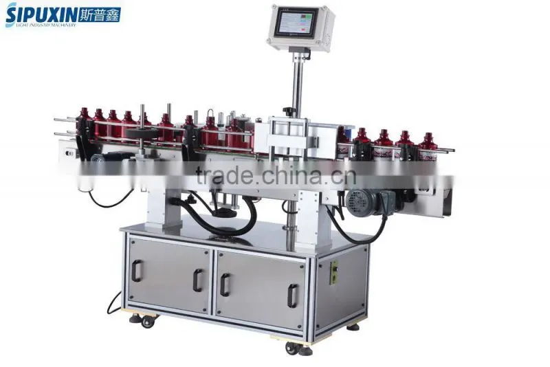Sipuxin automatic grade print labling machine for jar, bottle, can