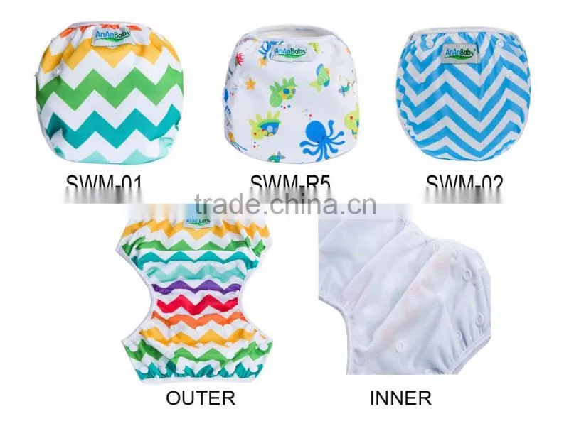 New design baby swim Diaper with mesh inner swimming diaper