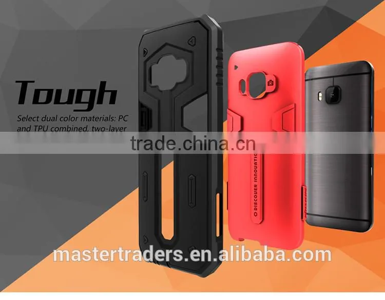 Original Nillkin Hanjiang II TPU PC Back Cover Protective Case For HTC One M9 MT-3540