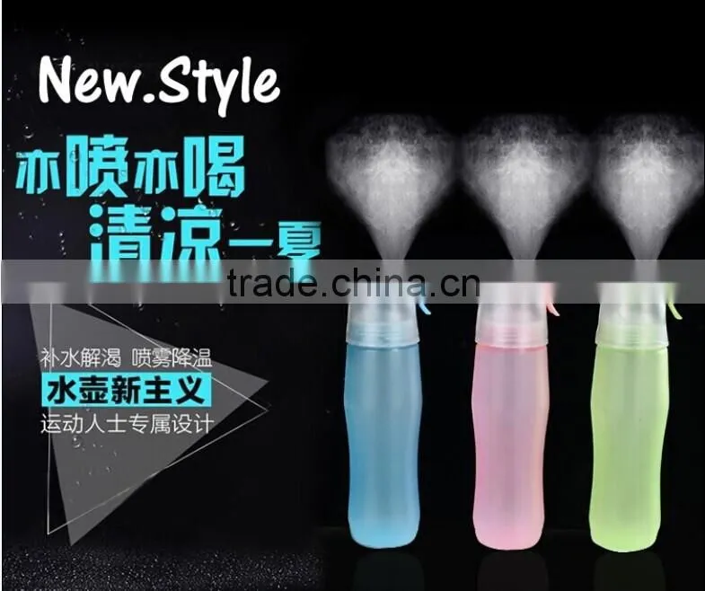 500ml Double wall PE Clear mist &sip Cool-Keeping water bottle