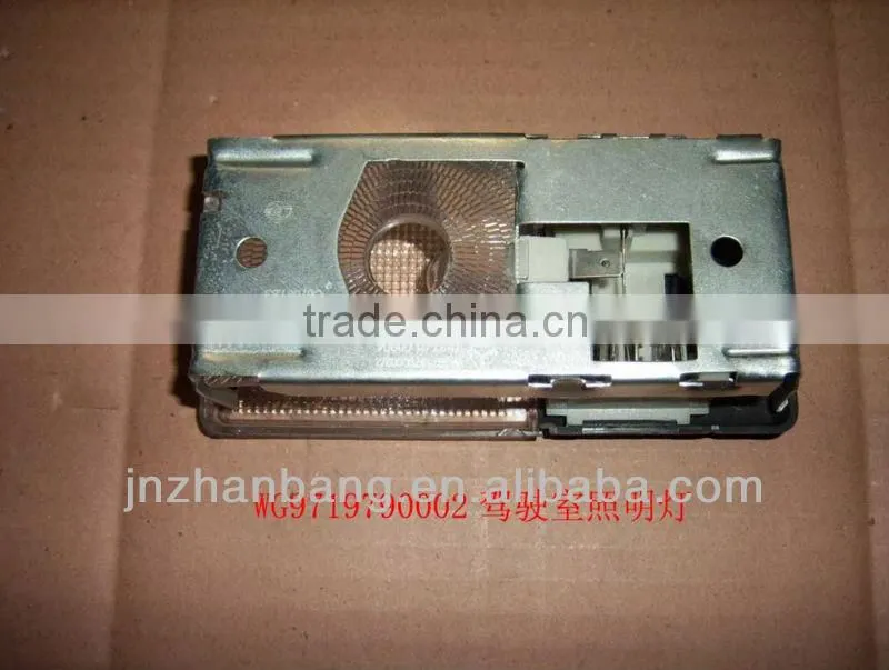 Sinotruk howo interior dome light WG9719790002