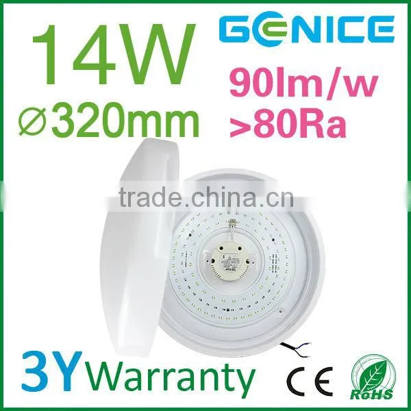 14w led ceiling light home usage normal series and sensor series