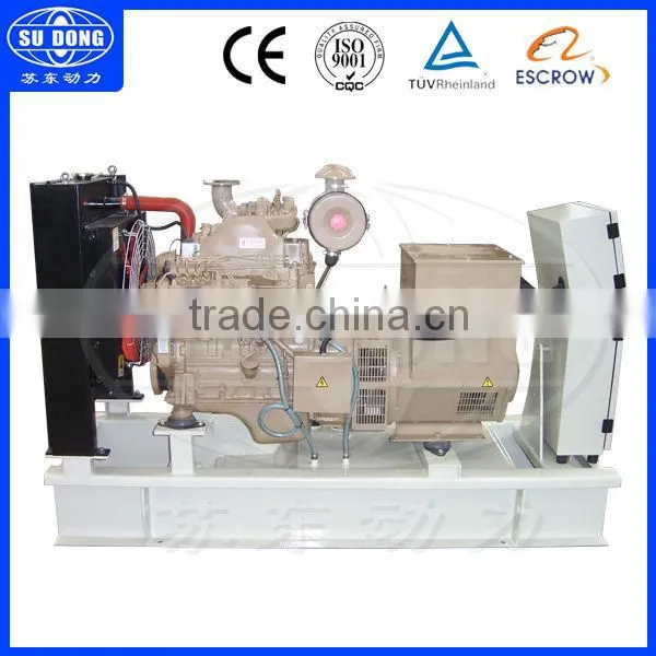 IN STOCK !!! 10kw to 50kw cheap Kangmingsi generator supplier