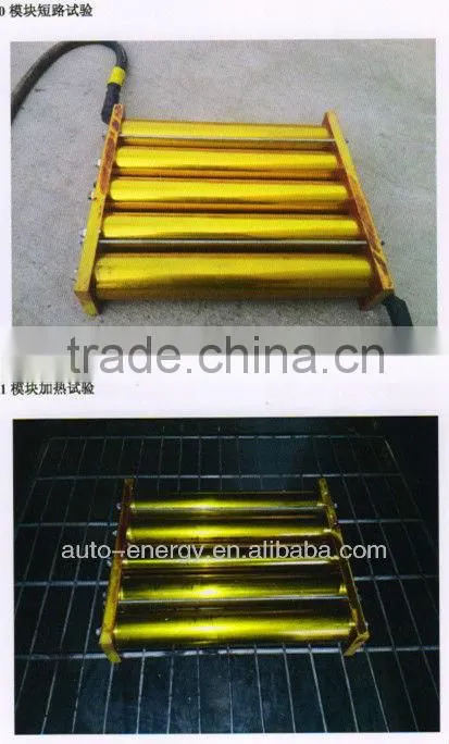 LiFePO4 3.2V50AH Cylindrical battery