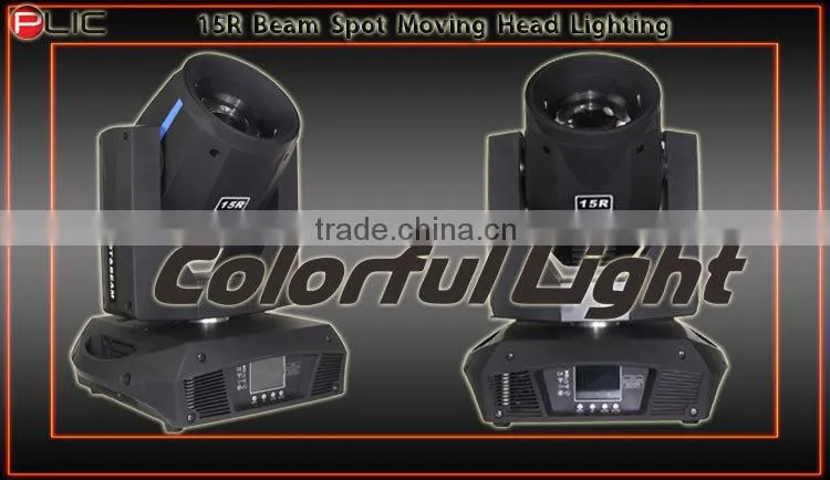 Gold supplier- multi effect lighting Warrior 2R/5R