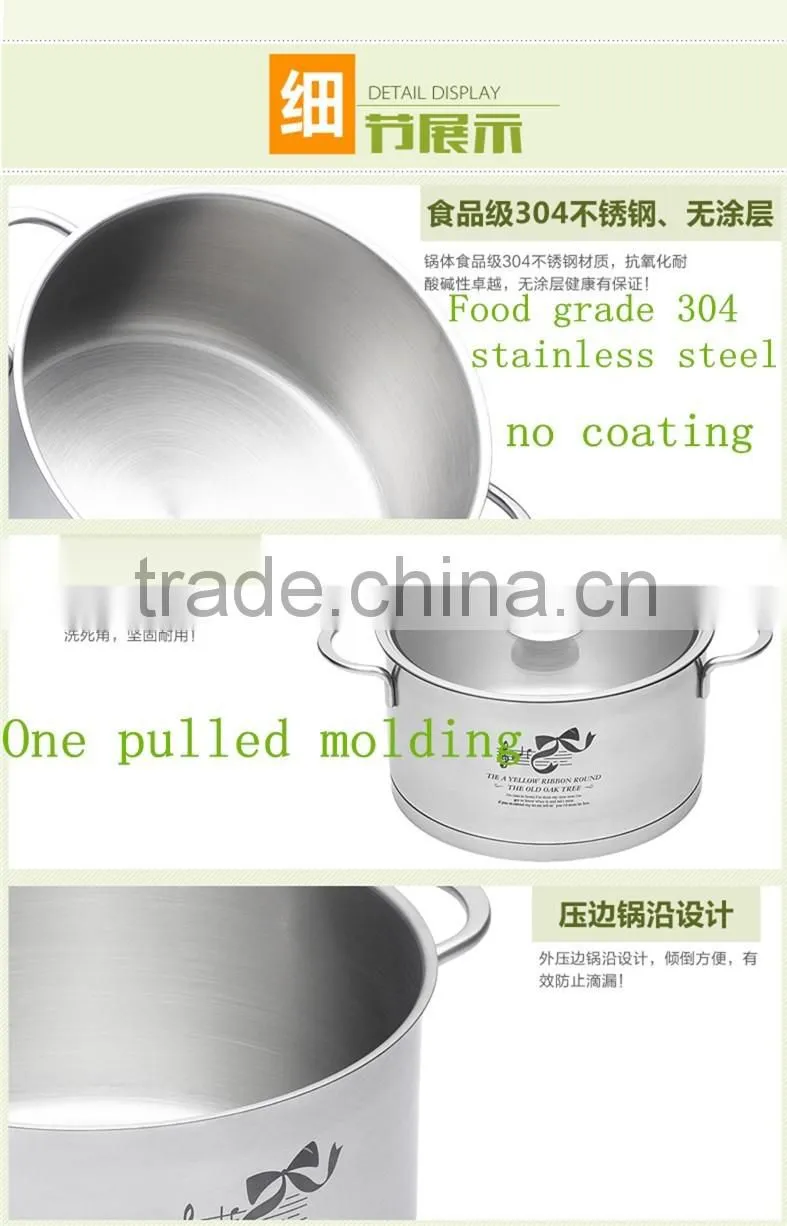 Elegant sandwich induction cookware