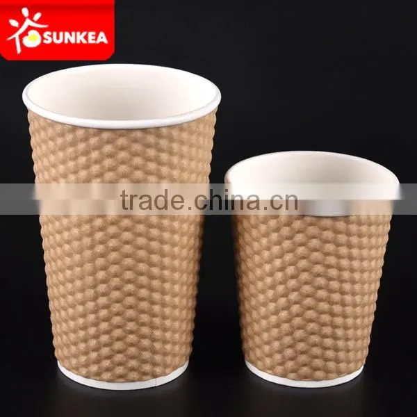 Custom printed ripple paper cups cold beverage