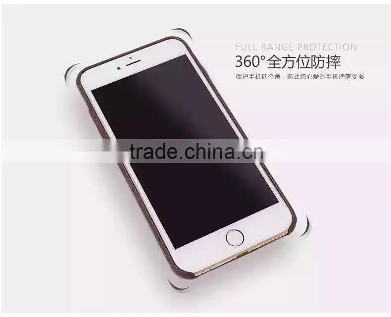 SLIM PU Leather Case Soft Bumper Luxury Cover For Apple iPhone 6 & 6s PLUS