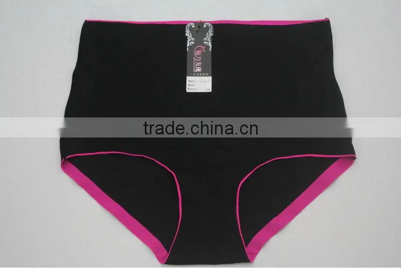 Seamless Women's Contrast Color Shaper
