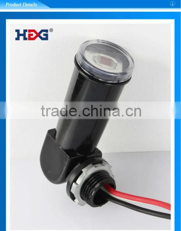 IP65 automatic led light photo control