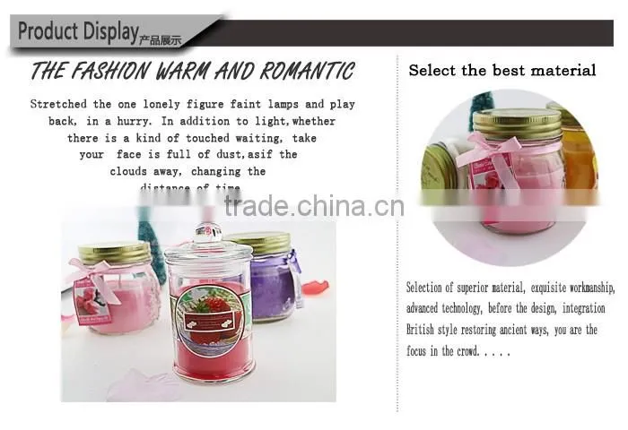 scented candles in glass jar with lid