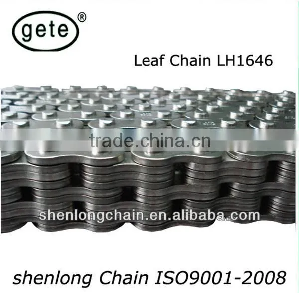 BL1666(LH3266) High strength leaf chains
