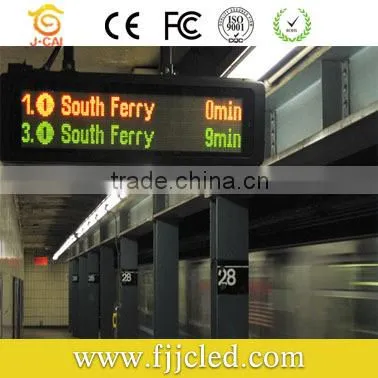 2015 hot product outdoor dual color 2R1G led display (P16)