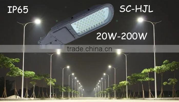 20-200W Induction Street Lighting Cobra Light Induction Magnetic Street Light