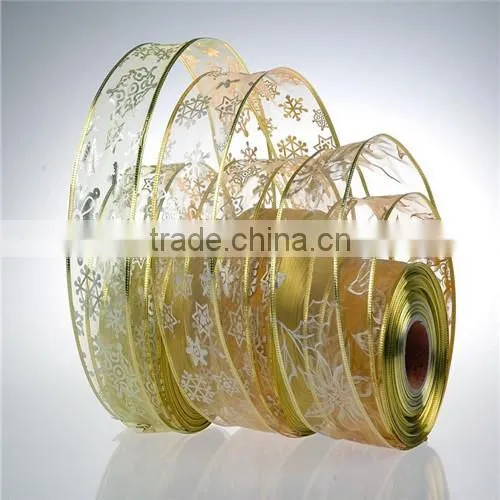 Double Face Satin Ribbon Rolls