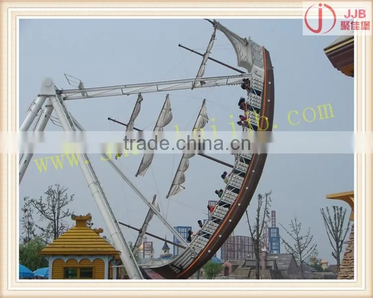 fairground amusement park pirate ship 12 seats /kid's outdoor games pirate ship playground