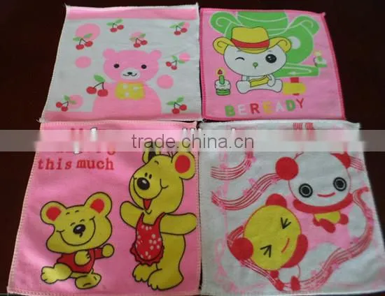Microfiber stripe towel
