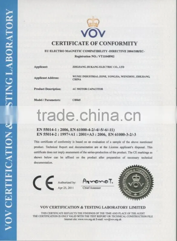 air conditioning capacitor CBB65(terminals lead)