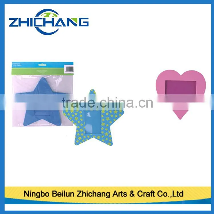Intellectual development photo picture frame