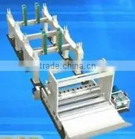 high quality tissue machine in shandong