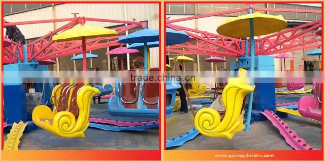 New attractions ! 24 seats mini paratrooper ride new kiddie rides China for sale
