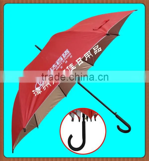 WDJ-27UV 27inch uv protection j handle straight umbrella