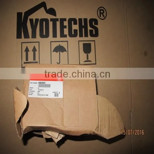 LUB OIL PUMP COVER FOR 4982682