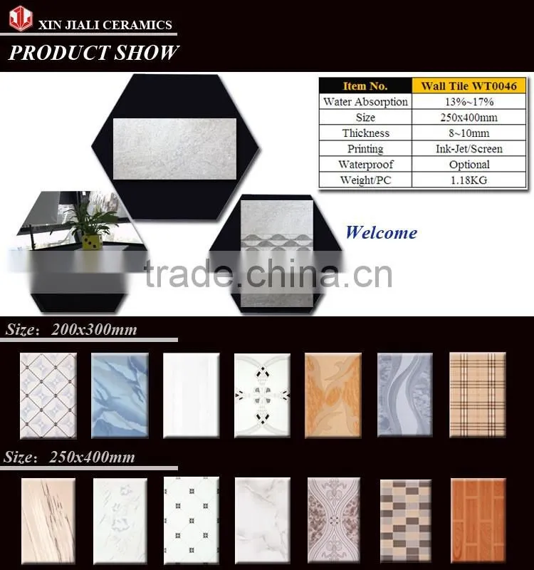 250x400mm WT0046 Latest Design Types of Wall Tiles