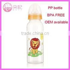 Factory direct sale stainless steel baby feeding bottle Wholesale