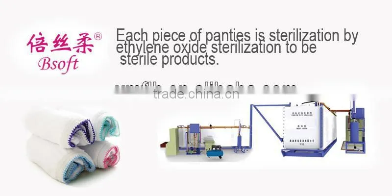 Single Wrapped Cotton Underwear