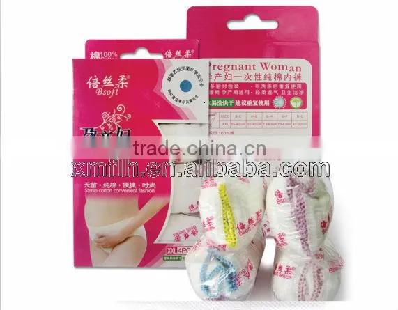 cotton white maternity panties for pregnant women