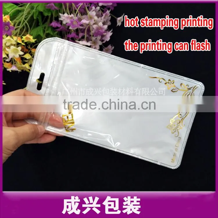 white plastic bag withzipper of the hot stamping printing for iphone6 plus back cover