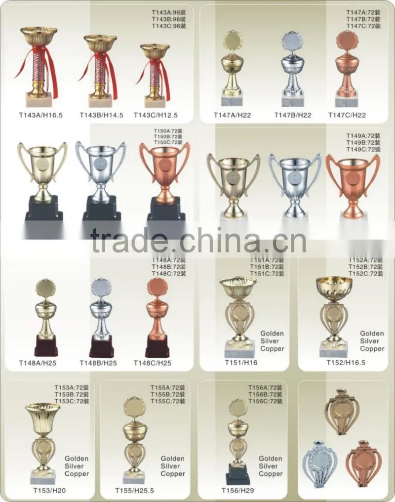 Students competition gifts 140ABC small souvenir trophies student awards gold trophy cup