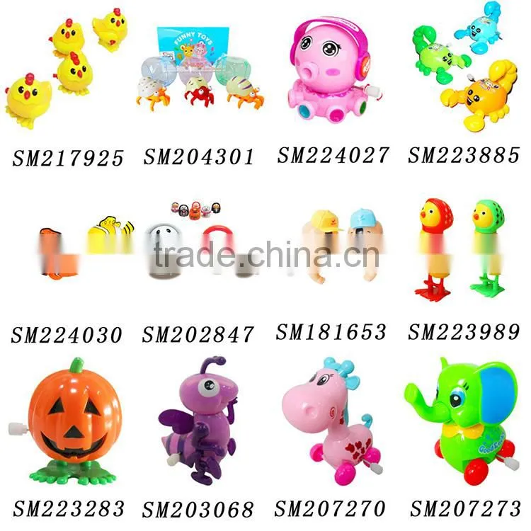 Windup animal bath toy for sale