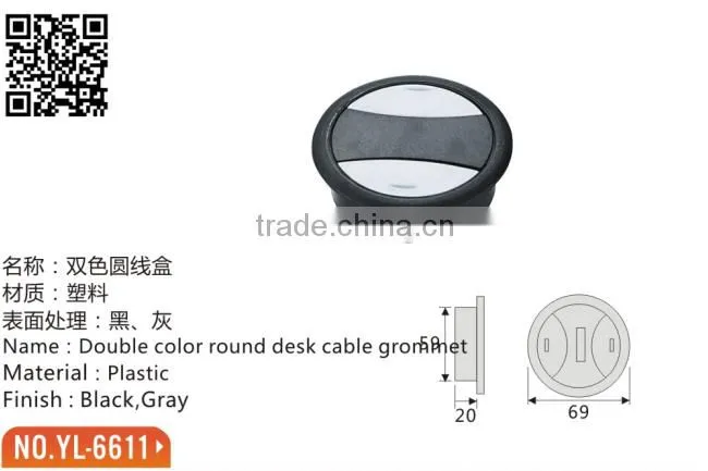 office computer desk round plastic grommet
