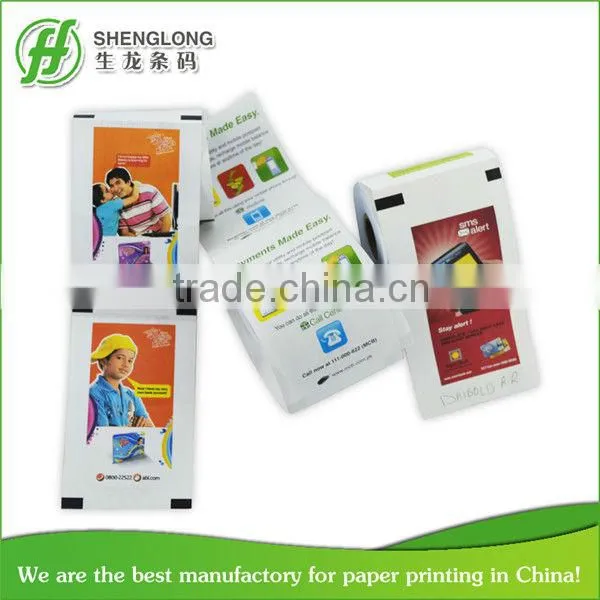 ATM Thermal Paper Roll 80x80mm -SL030
