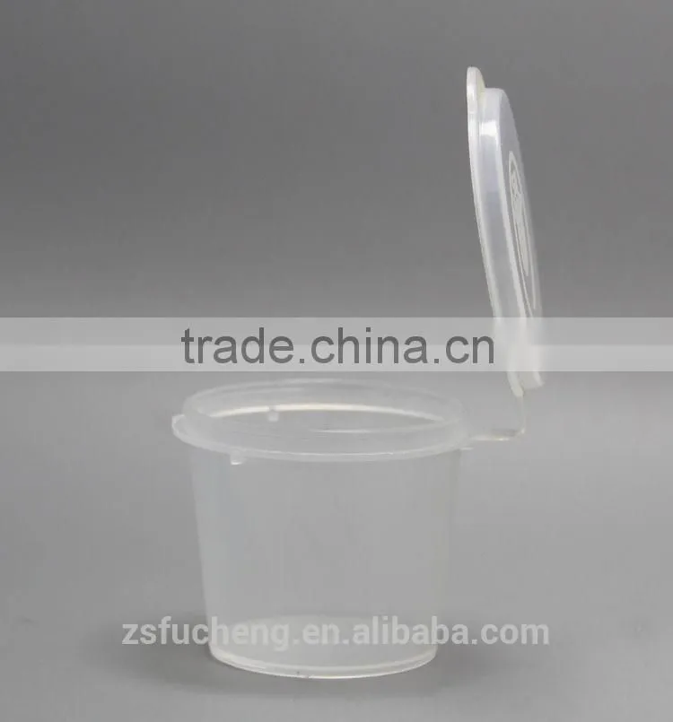 1 OZ/30 ML DISPOSABLE PP SAUCE CUP WITH LID,TRANSPRENT BIODEGRADABLE