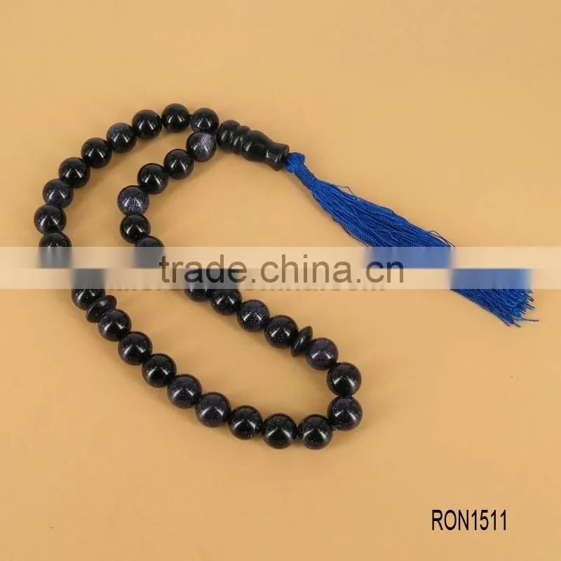 Imitation Black Jasper Arabic Ya Allah Written Prayer Beads