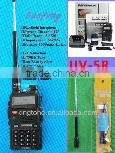 Cheap Baofeng VHF UHF UV-5R Dual Band two way radio/walkie talkie/handheld interphone