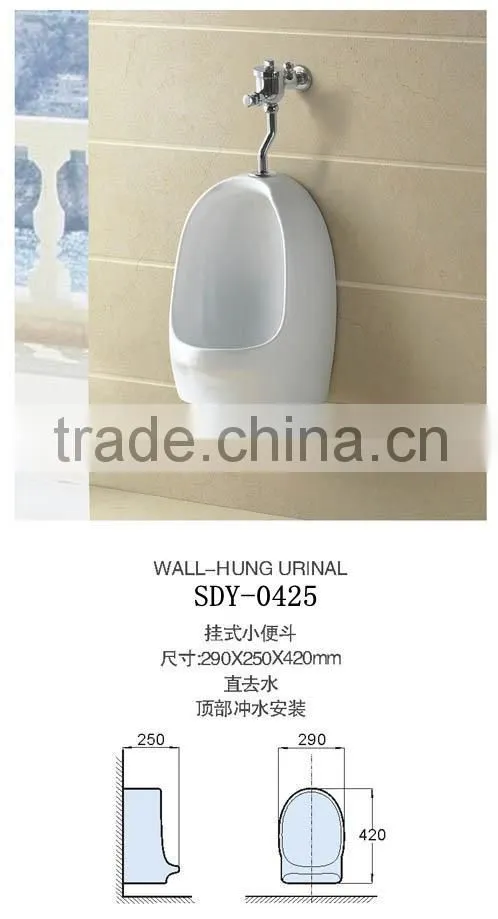 wholesale high quality ceramic small wall-hung men's urinal for kids bathroom children urinal