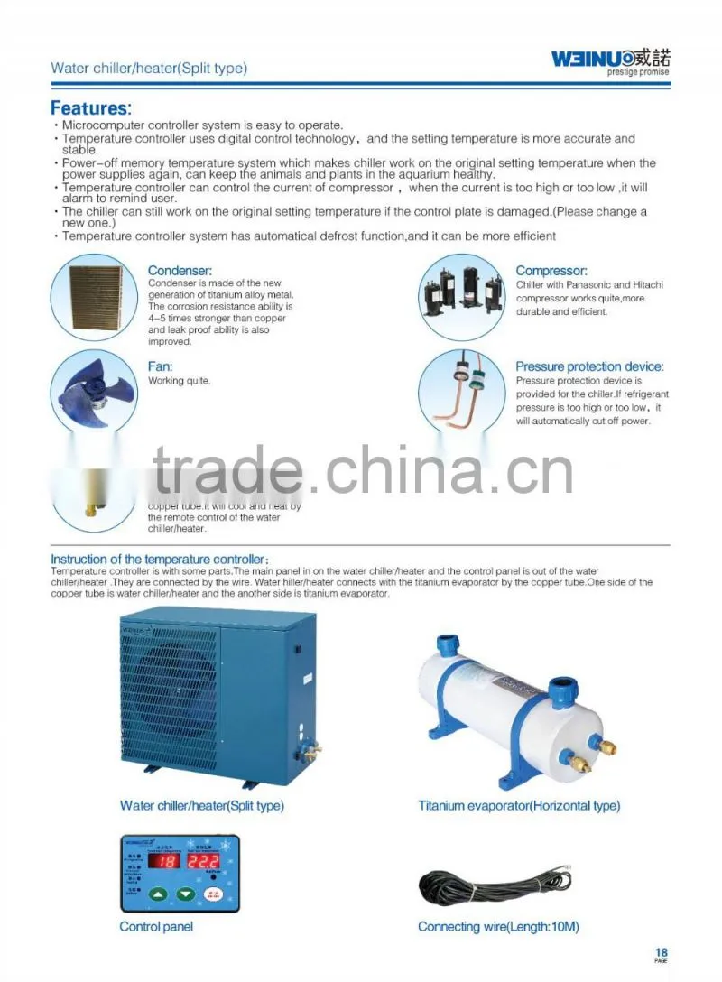 Split -type air conditioning water chiller